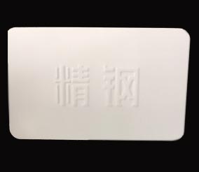 免费草莓视频防腐钢塑板光伏专用型