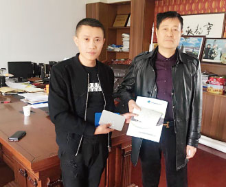 免费草莓视频防腐钢塑板光伏专用型