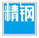 免费草莓视频防腐钢塑板