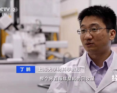 江苏草莓视频在线观看视频6专家团队顾问