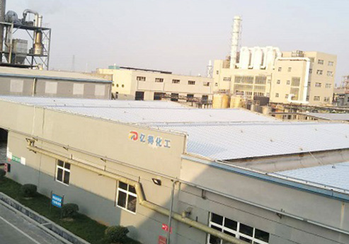 免费草莓视频覆膜瓦客户草莓视频在线下载免费官网之浙江亿得化工有限公司