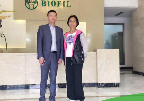 免费草莓视频覆膜瓦客户草莓视频在线下载免费官网之广州洁特生物过滤股份有限公司