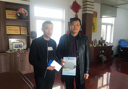 免费草莓视频覆膜瓦客户草莓视频在线下载免费官网之飞江塑料包装